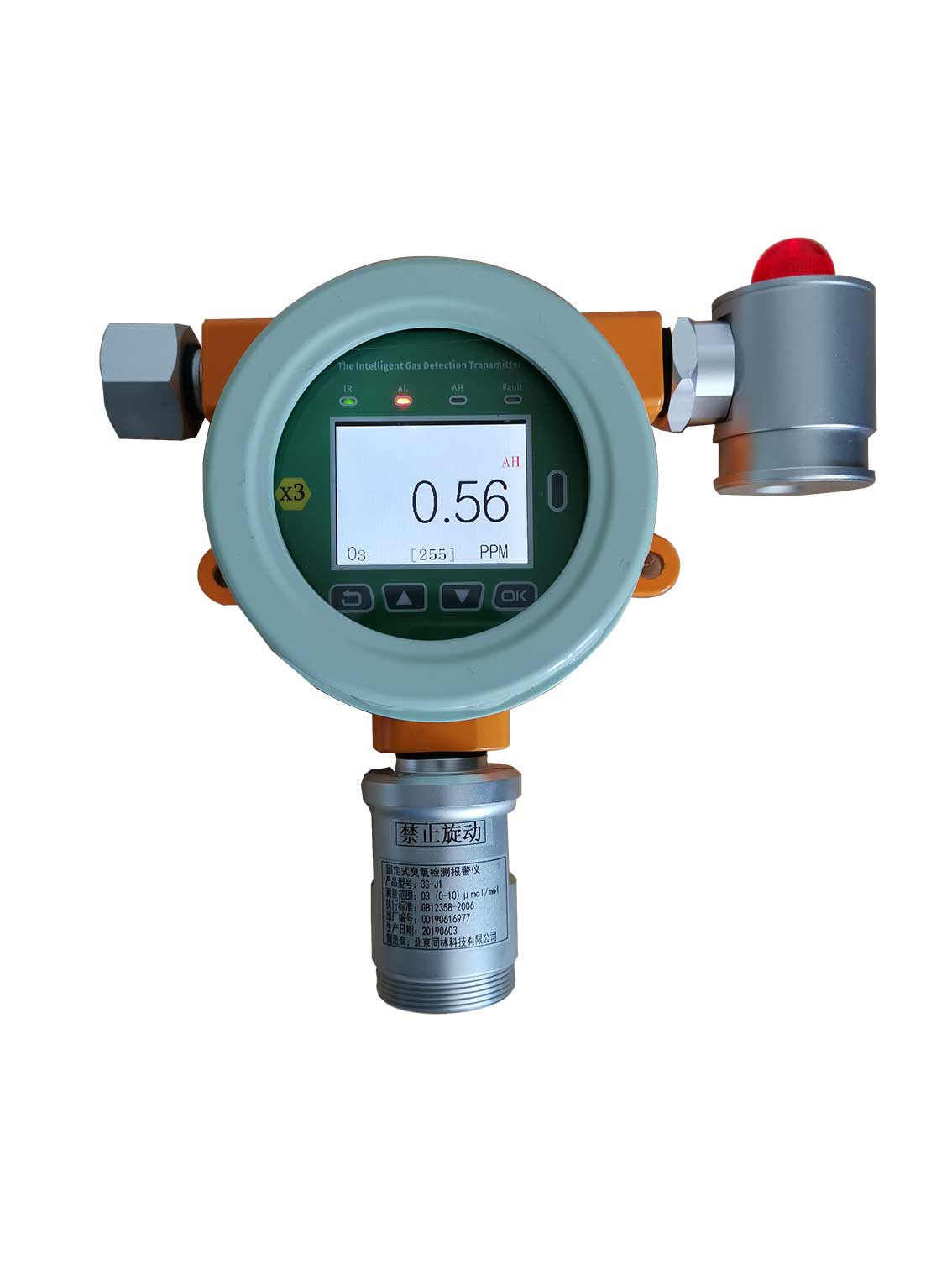 J10實(shí)驗(yàn)室用臭氧泄漏報(bào)警儀