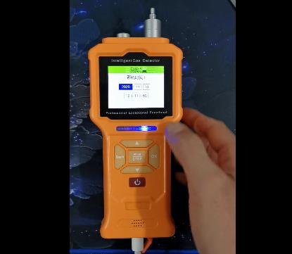 手持臭氧氣體監(jiān)測儀介紹